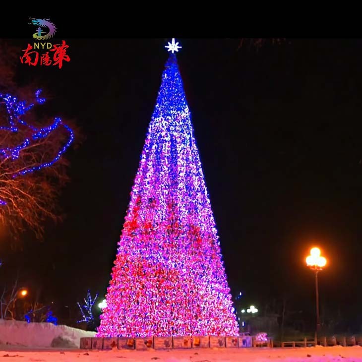 Giant Outdoor Color Changing Christmas Tree